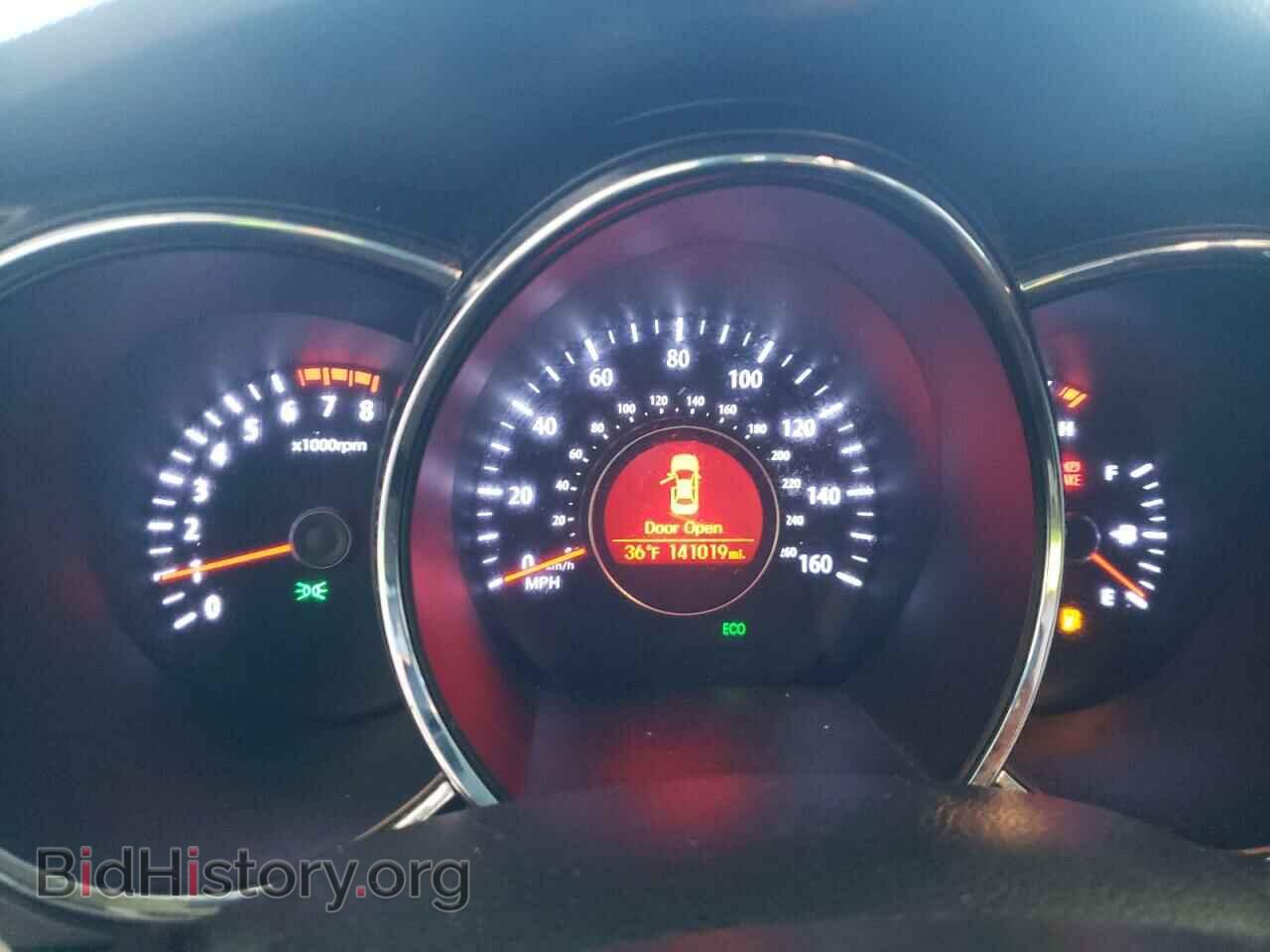 2013 KIA OPTIMA - VIN: 5XXGN4A72DG234079 - Photo 8