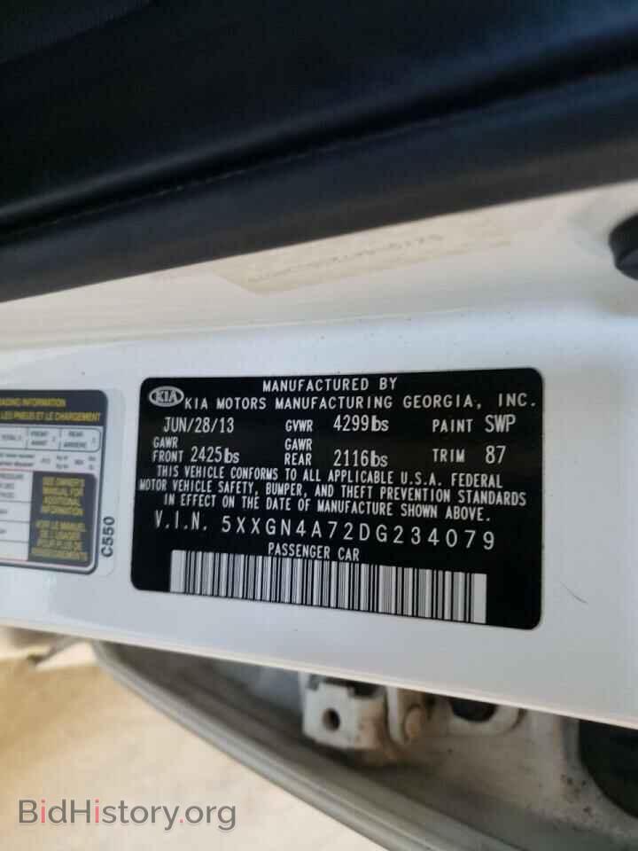 2013 KIA OPTIMA - VIN: 5XXGN4A72DG234079 - Photo 10