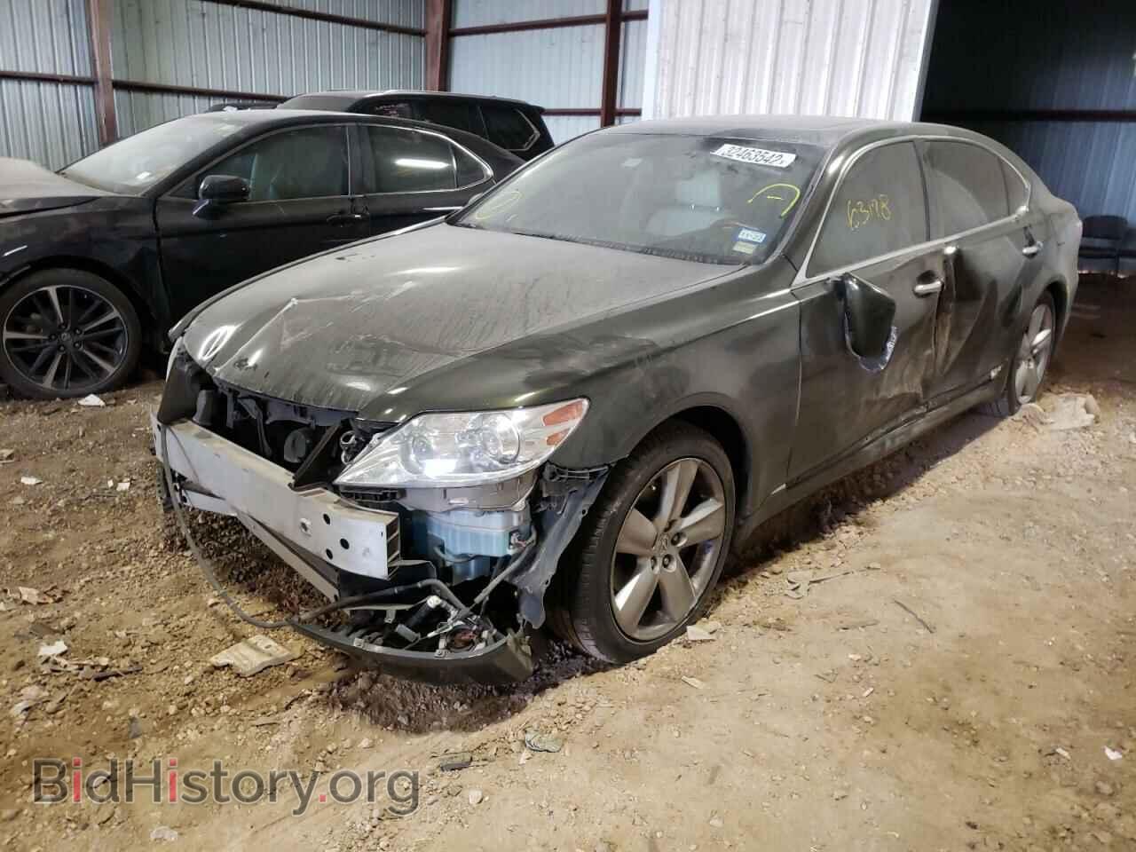 2012 LEXUS LS460 - VIN: JTHGL1EFXC5045932 - Photo 2