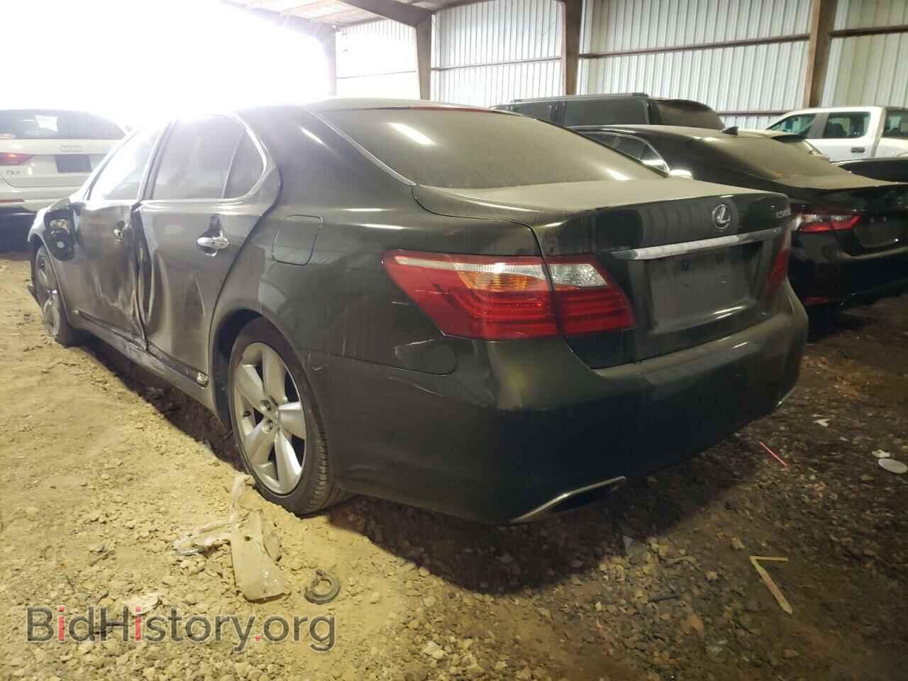 2012 LEXUS LS460 - VIN: JTHGL1EFXC5045932 - Photo 3