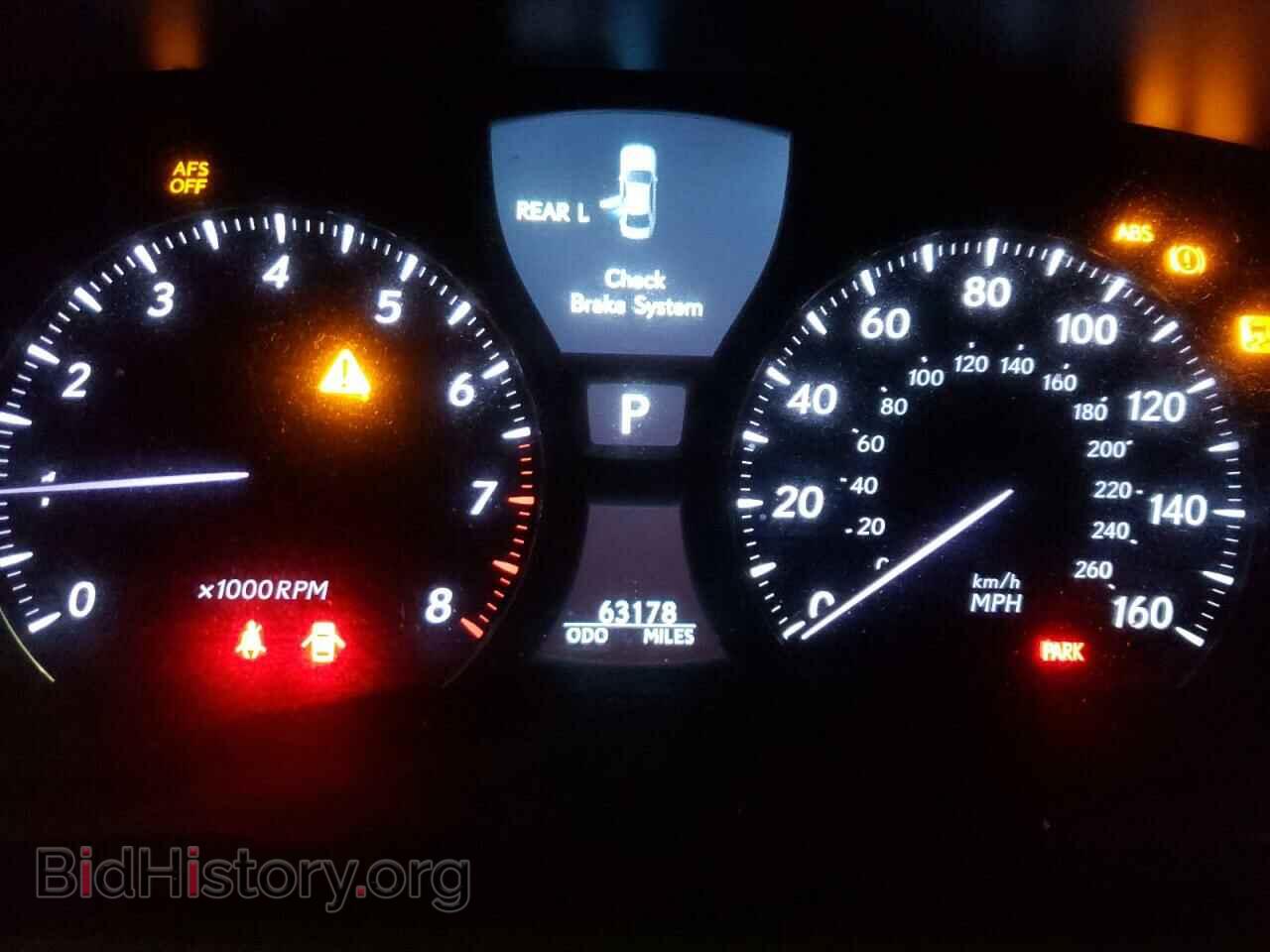 2012 LEXUS LS460 - VIN: JTHGL1EFXC5045932 - Photo 8