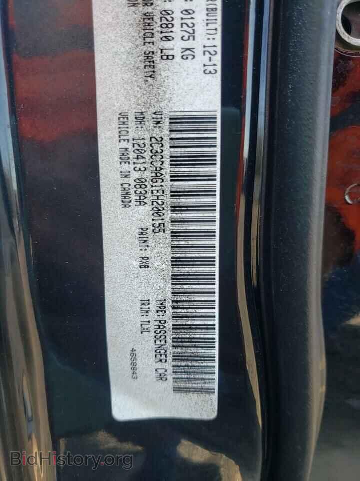 2014 CHRYSLER 300 - VIN: 2C3CCAAG1EH200155 - Photo 10