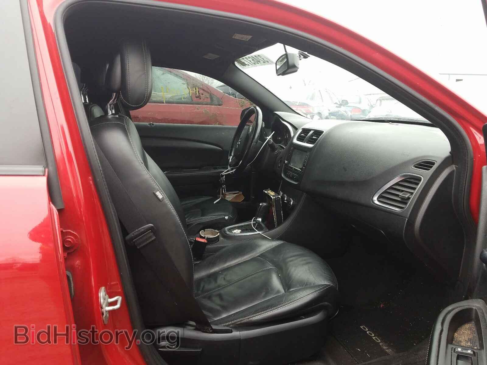 2011 DODGE AVENGER - VIN: 1B3BD2FG3BN532346 - Фото 5