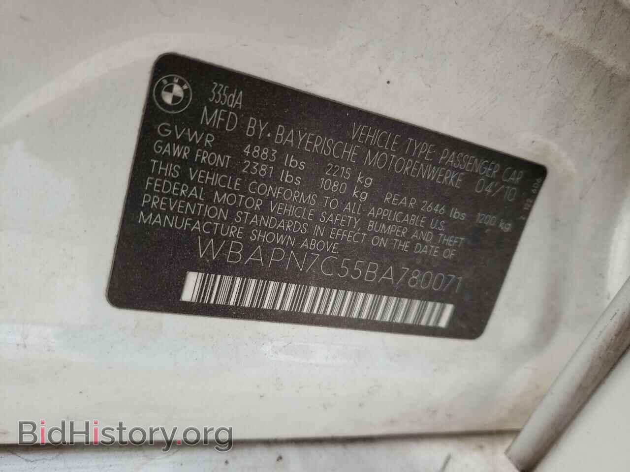 2011 BMW 3 SERIES - VIN: WBAPN7C55BA780071 - Фото 10