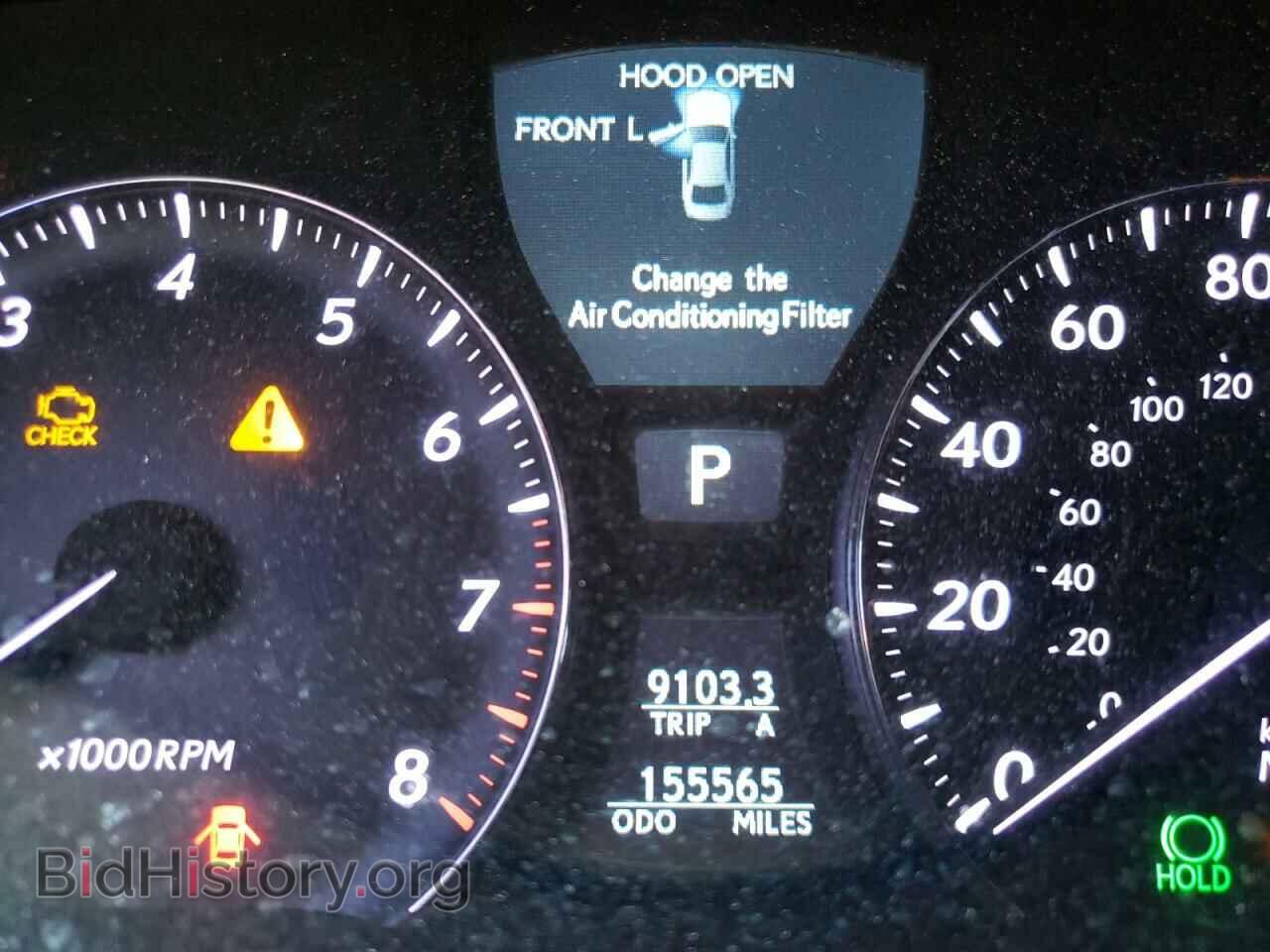 2008 LEXUS LS460 - VIN: JTHBL46F585071002 - Фото 8