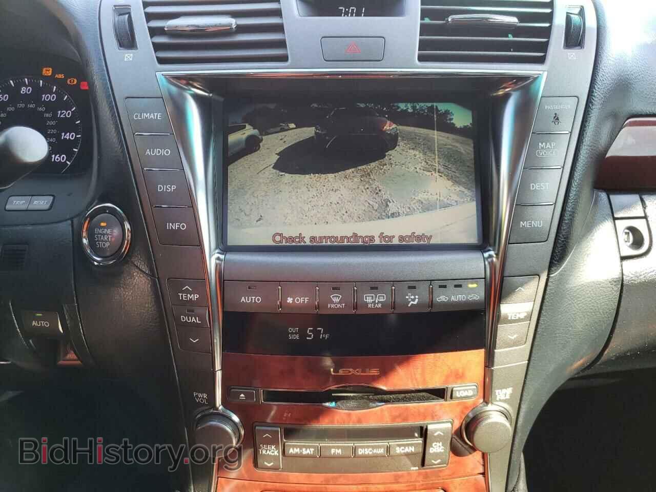 2008 LEXUS LS460 - VIN: JTHBL46F585071002 - Фото 9