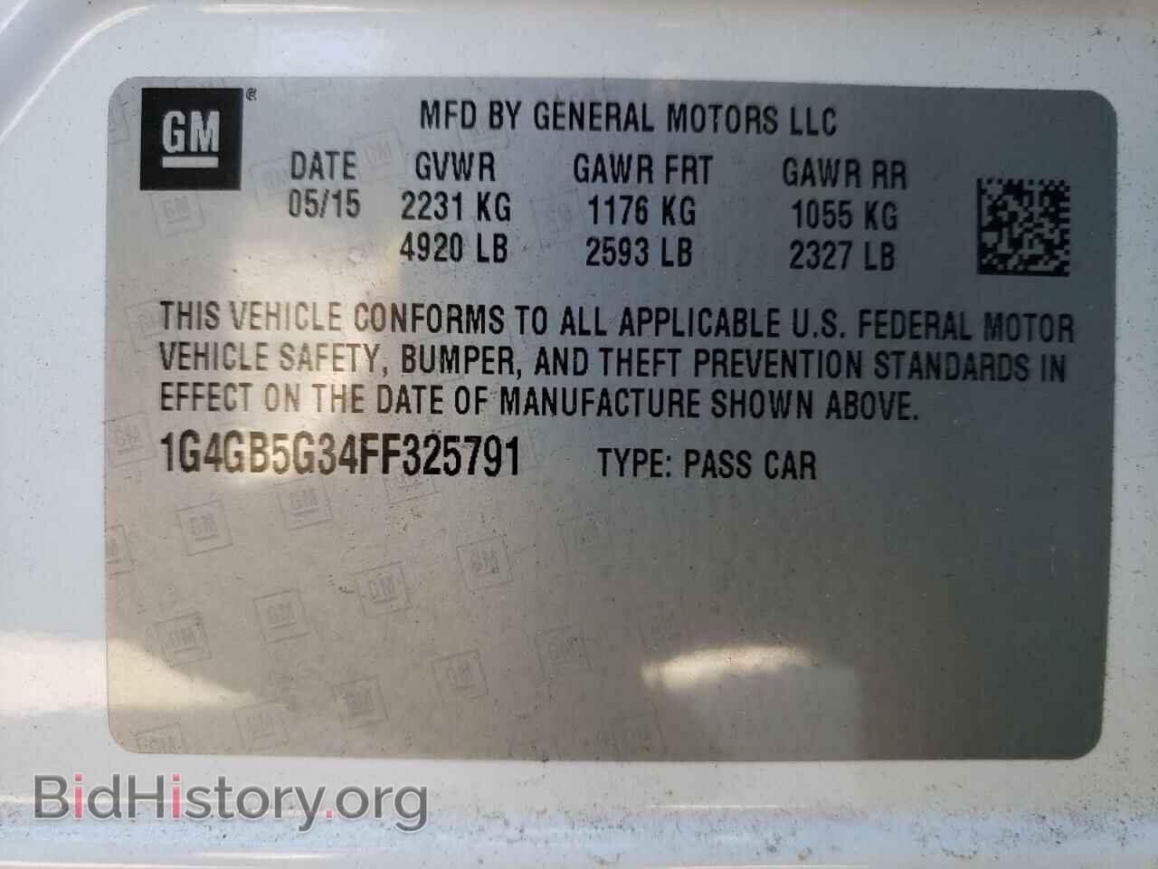 2015 BUICK LACROSSE - VIN: 1G4GB5G34FF325791 - Фото 10
