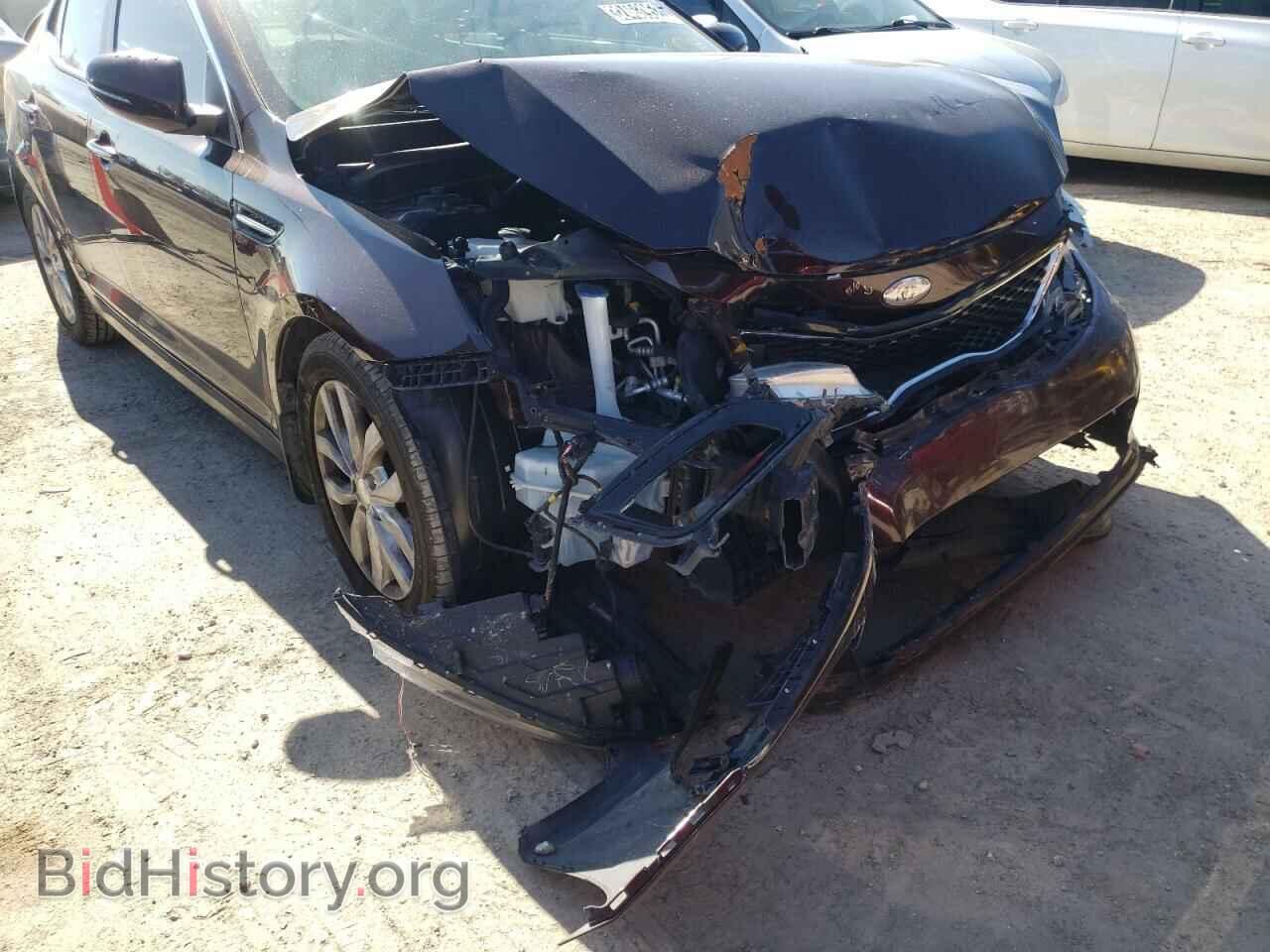2014 KIA OPTIMA - VIN: 5XXGN4A76EG263957 - Фото 9