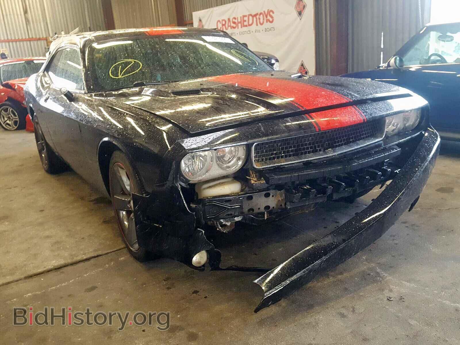 Photo 2C3CDYAG6DH549235 - DODGE CHALLENGER 2013