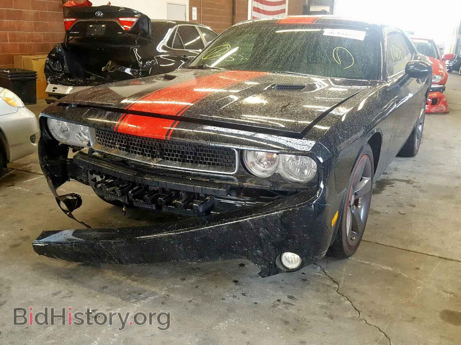 2013 DODGE CHALLENGER - VIN: 2C3CDYAG6DH549235 - Photo 2