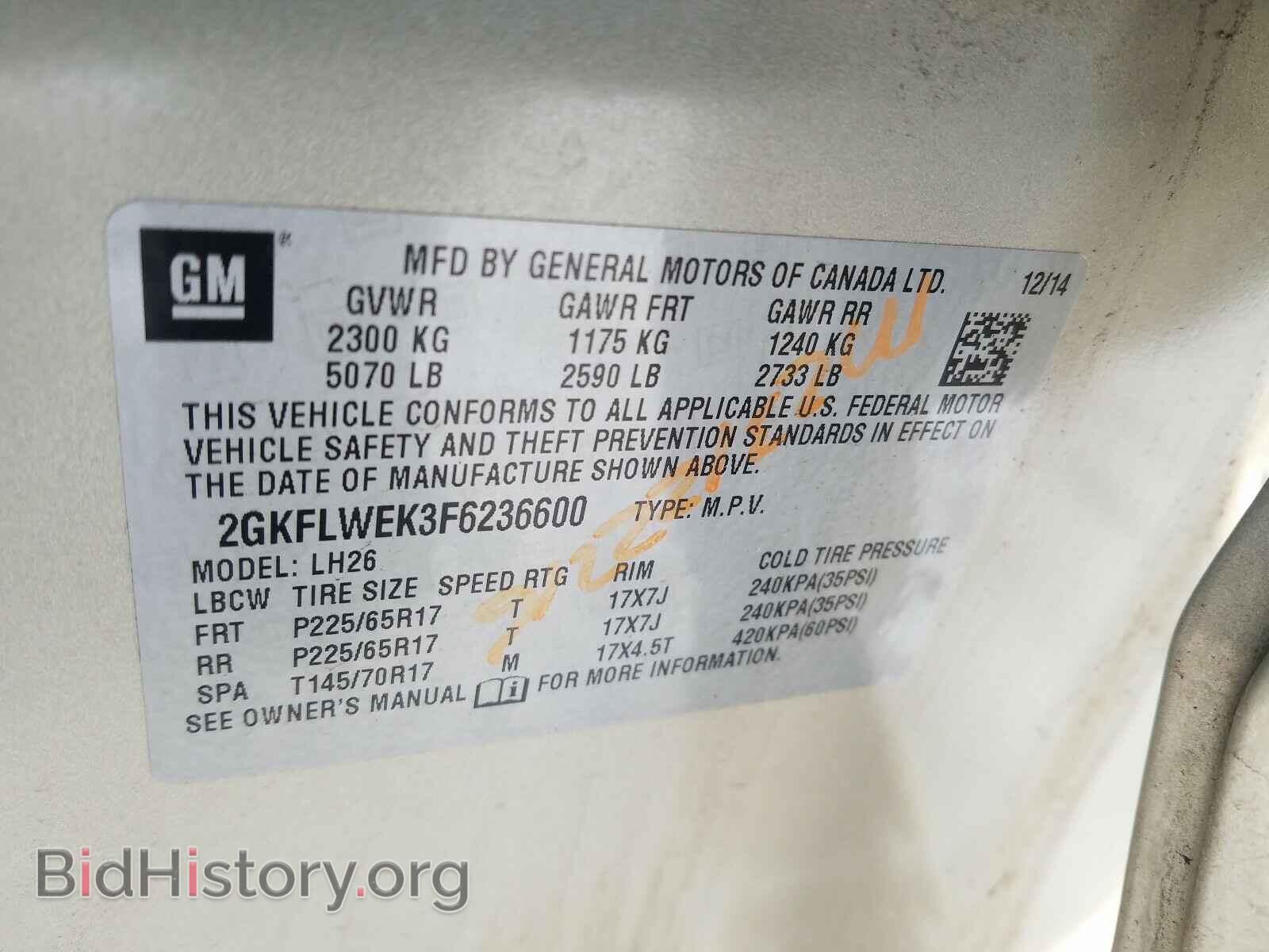 2015 GMC TERRAIN - VIN: 2GKFLWEK3F6236600 - Фото 10