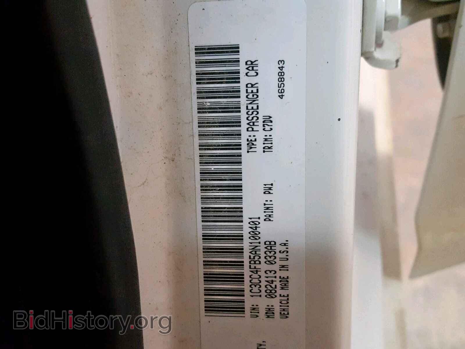 2010 CHRYSLER SEBRING - VIN: 1C3CC4FB5AN100401 - Фото 10