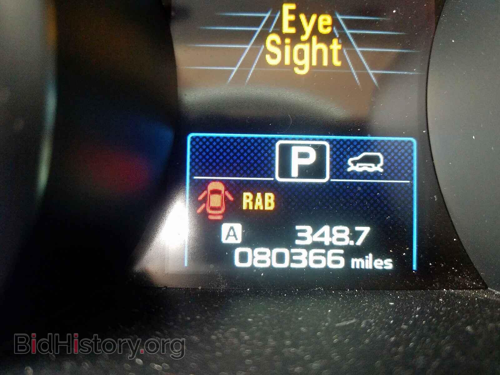 2017 SUBARU OUTBACK - VIN: 4S4BSANC0H3295280 - Фото 8