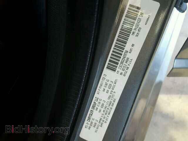 2013 CHRYSLER 200 - VIN: 1C3CCBBG2DN659768 - Фото 10