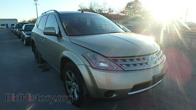 Photo JN8AZ08W47W608778 - NISSAN MURANO 2007