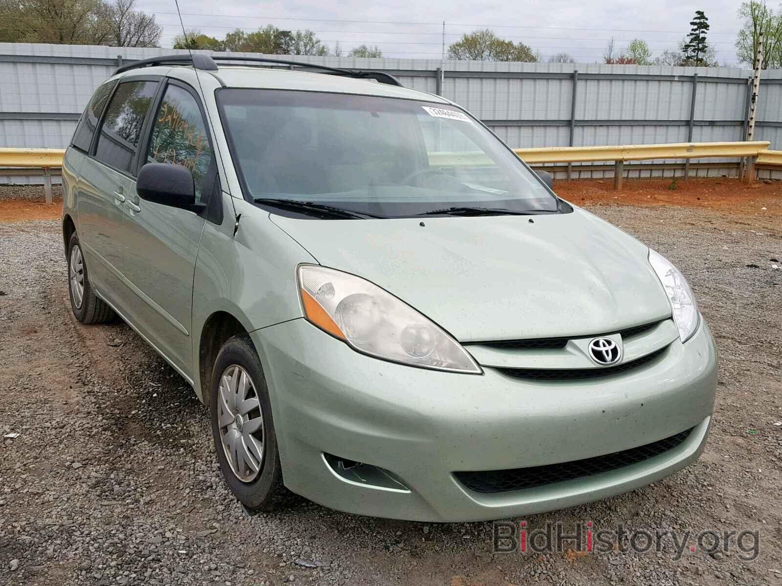 Фотография 5TDZK23C27S037531 - TOYOTA SIENNA CE 2007