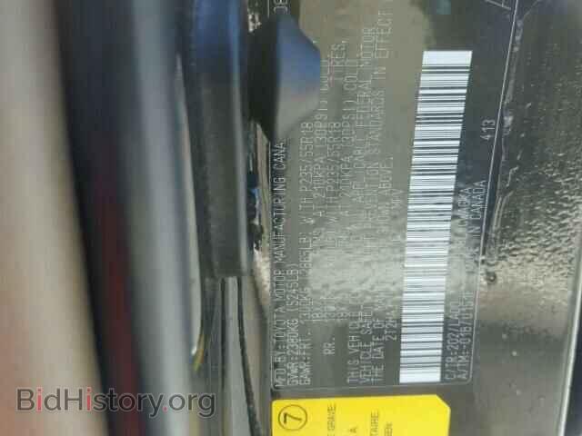 2005 LEXUS RX330 - VIN: 2T2HA31UX5C085716 - Фото 10