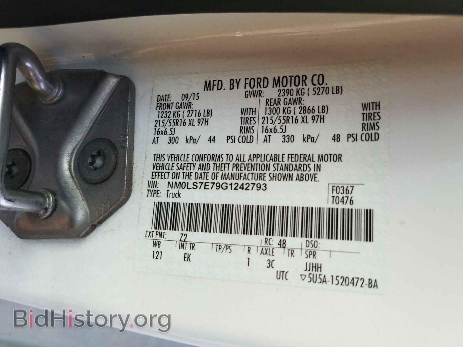 2016 FORD TRANSIT CO - VIN: NM0LS7E79G1242793 - Фото 10