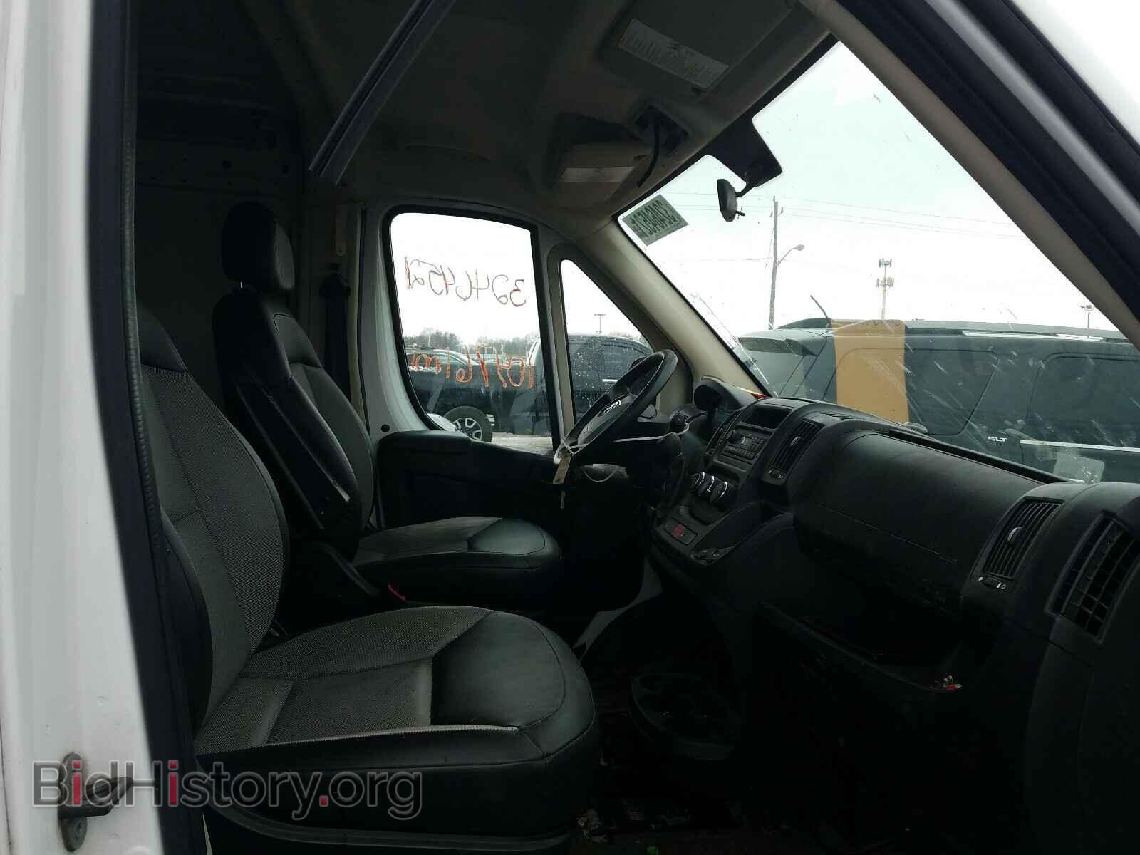 2016 RAM PROMASTER - VIN: 3C6TRVAG3GE115003 - Фото 5