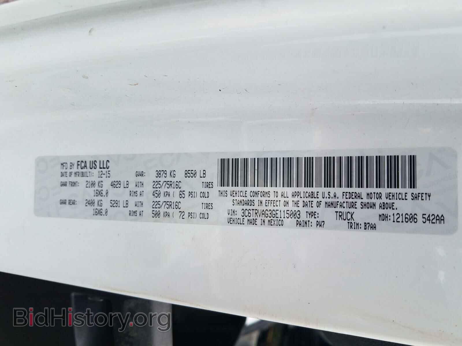 2016 RAM PROMASTER - VIN: 3C6TRVAG3GE115003 - Фото 10
