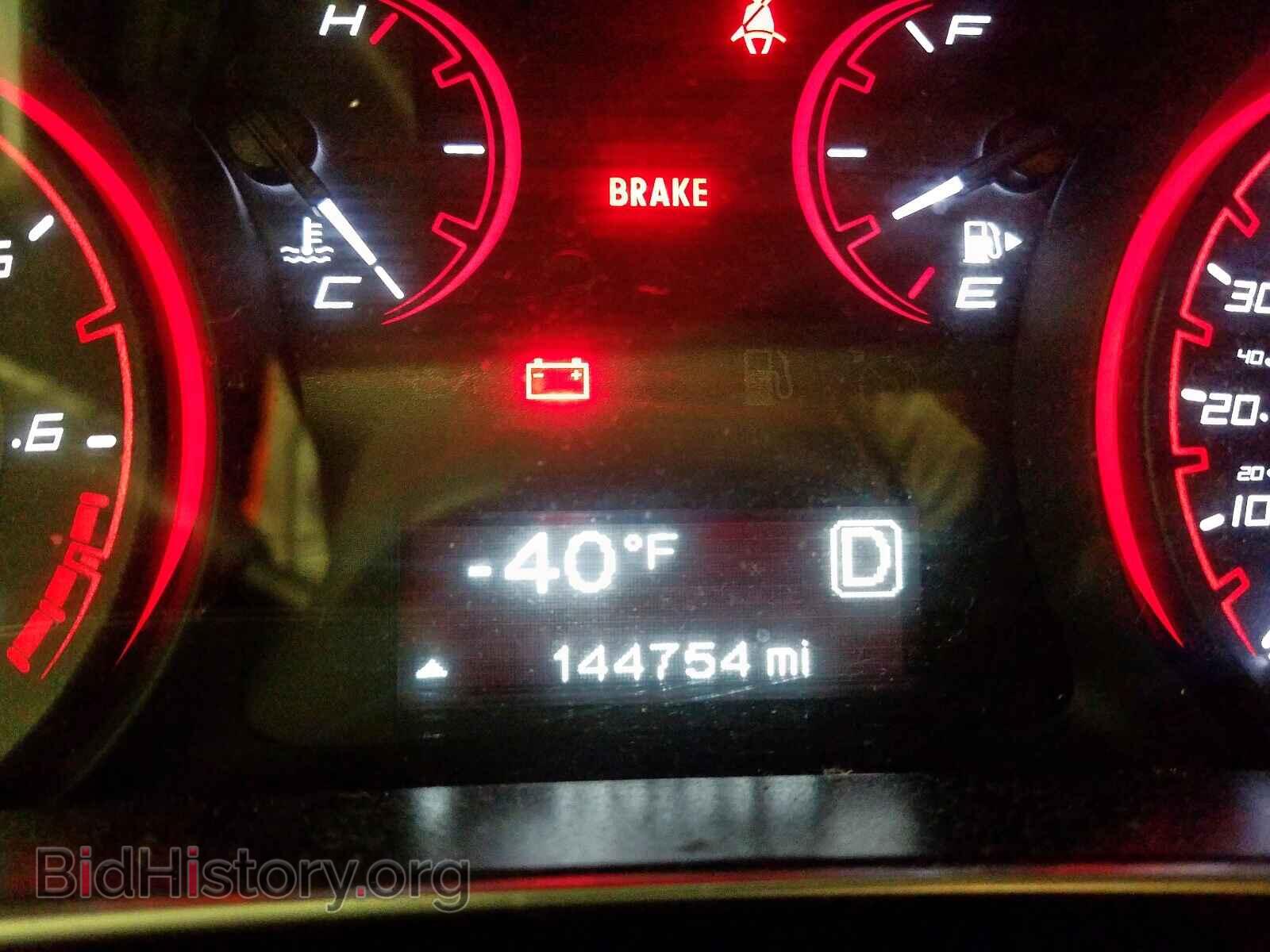 2014 DODGE DART - VIN: 1C3CDFBB9ED920507 - Photo 8