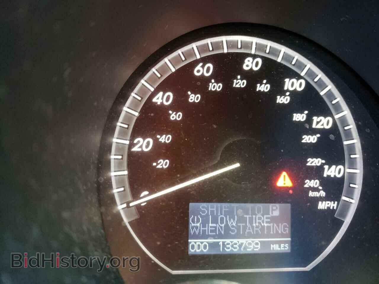 2008 LEXUS RX400 - VIN: JTJHW31U682046143 - Фото 8