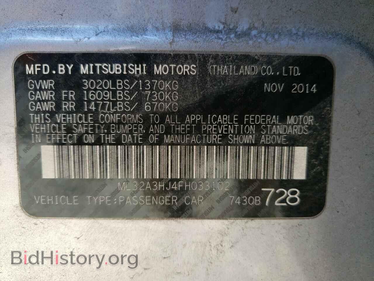 2015 MITSUBISHI MIRAGE - VIN: ML32A3HJ4FH033102 - Фото 10