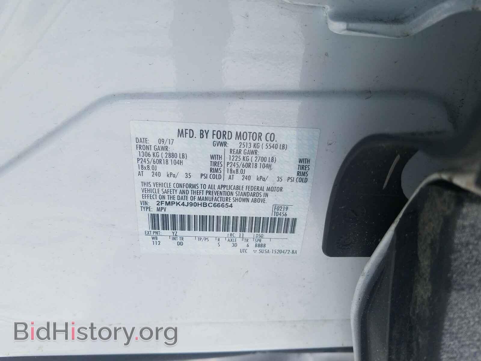 2017 FORD EDGE - VIN: 2FMPK4J90HBC66654 - Фото 10