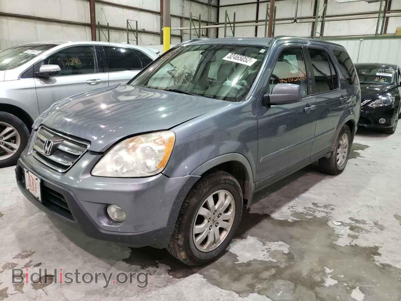 2006 HONDA CRV - VIN: JHLRD78996C033063 - Фото 2