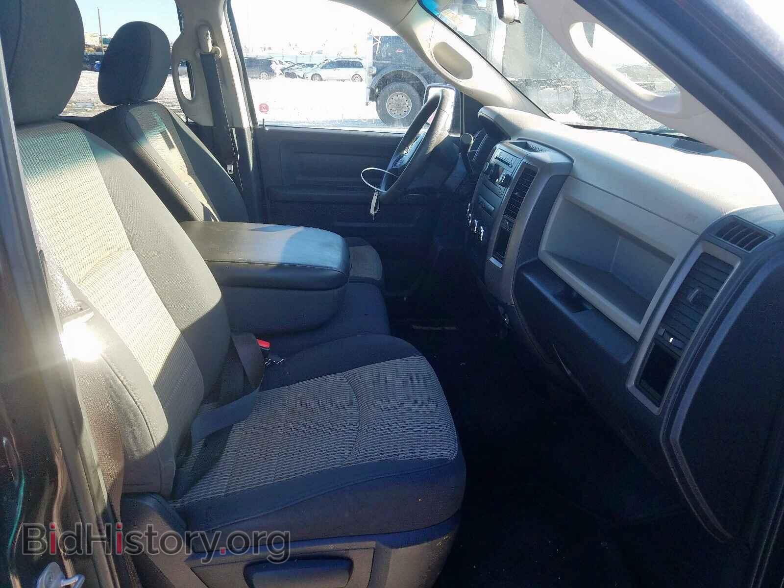 2012 DODGE RAM 1500 - VIN: 1C6RD7FP8CS264088 - Фото 5