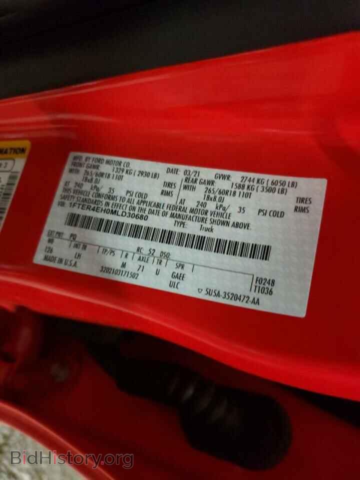 2021 FORD RANGER - VIN: 1FTER4EH0MLD30680 - Фото 10