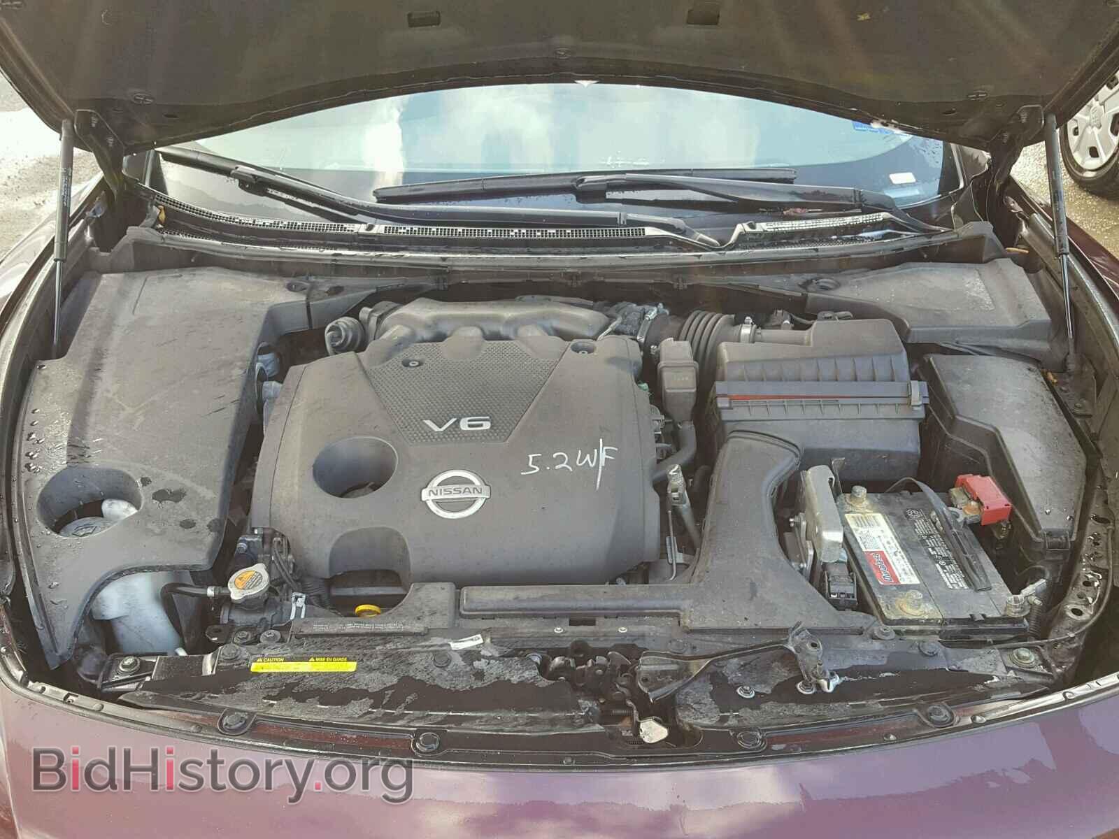 2014 NISSAN MAXIMA S - VIN: 1N4AA5AP9EC457055 - Фото 7