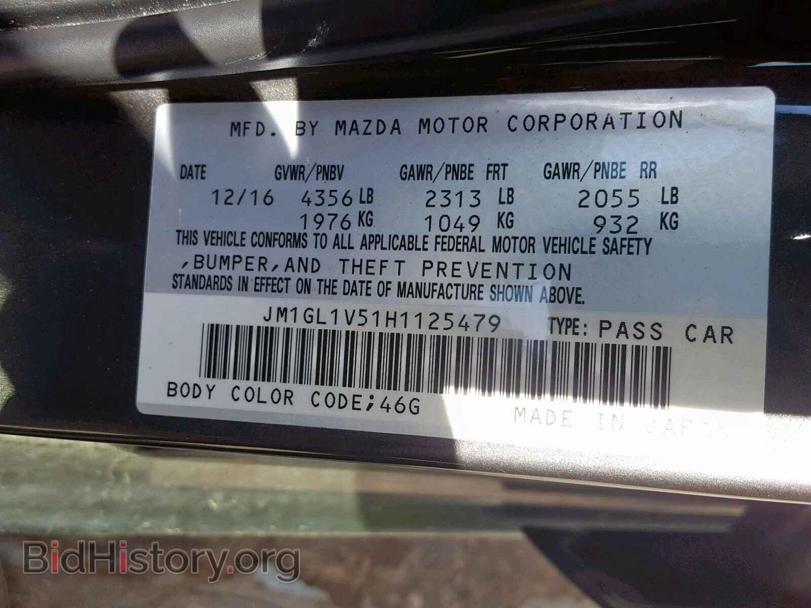 2017 MAZDA 6 - VIN: JM1GL1V51H1125479 - Фото 10
