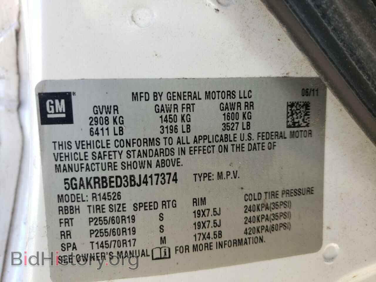 2011 BUICK ENCLAVE - VIN: 5GAKRBED3BJ417374 - Фото 10