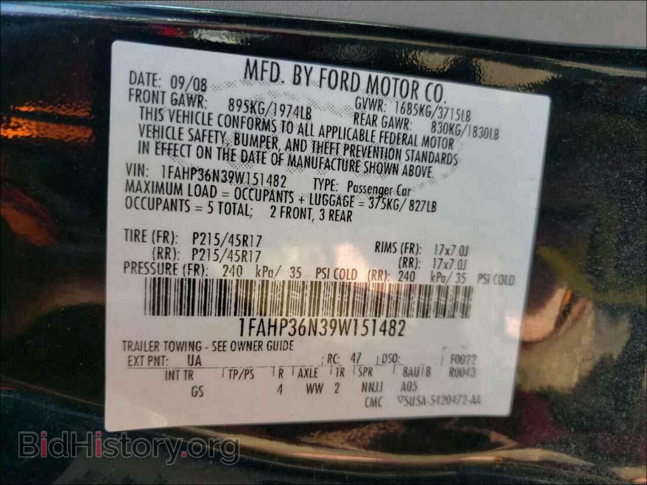 2009 FORD FOCUS - VIN: 1FAHP36N39W151482 - Фото 10