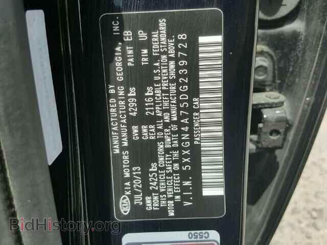2013 KIA OPTIMA - VIN: 5XXGN4A75DG239728 - Photo 10