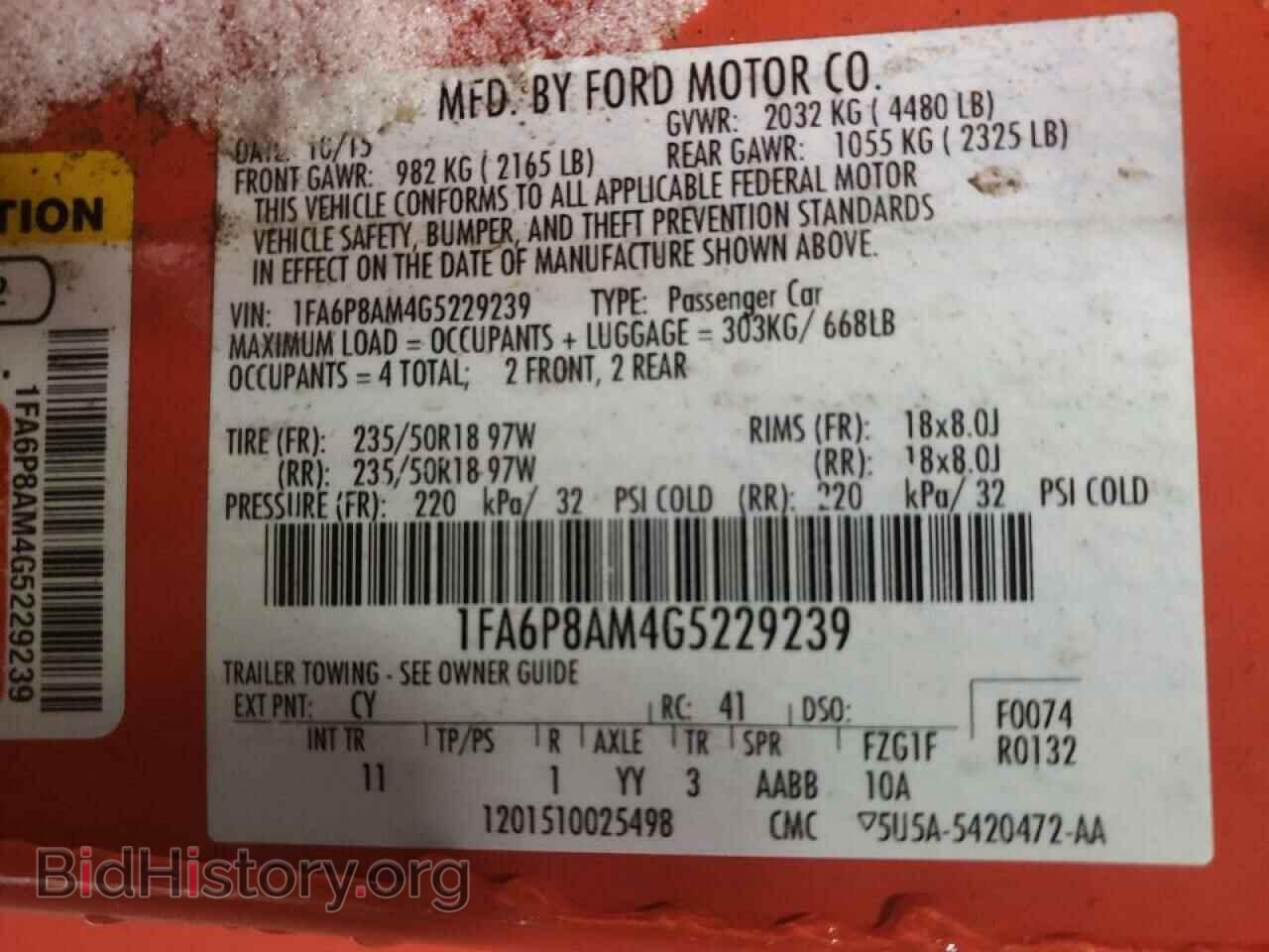 2016 FORD MUSTANG - VIN: 1FA6P8AM4G5229239 - Фото 10