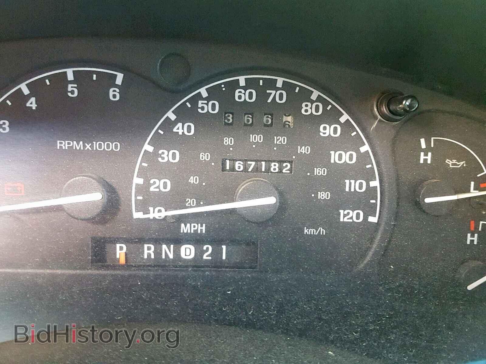 1997 FORD EXPLORER - VIN: 1FMDU35P3VUA01765 - Photo 8