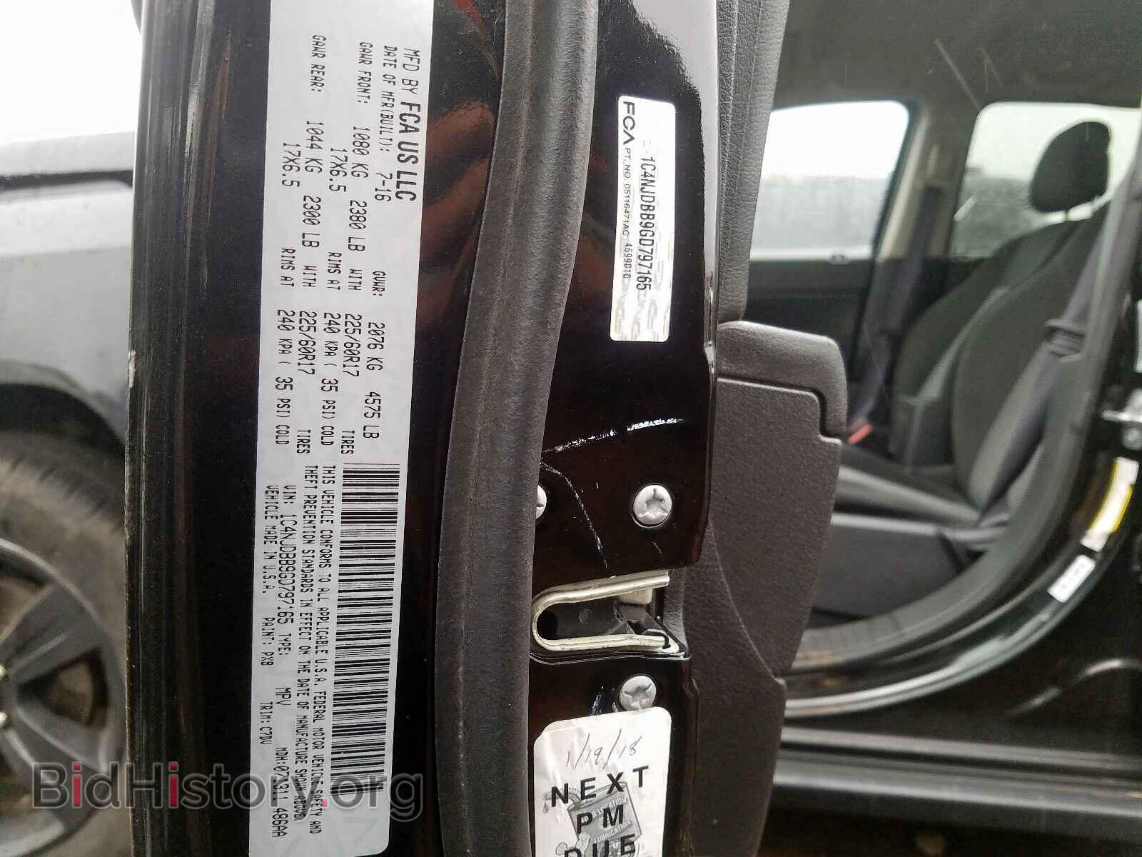 2016 JEEP COMPASS - VIN: 1C4NJDBB9GD797165 - Фото 10