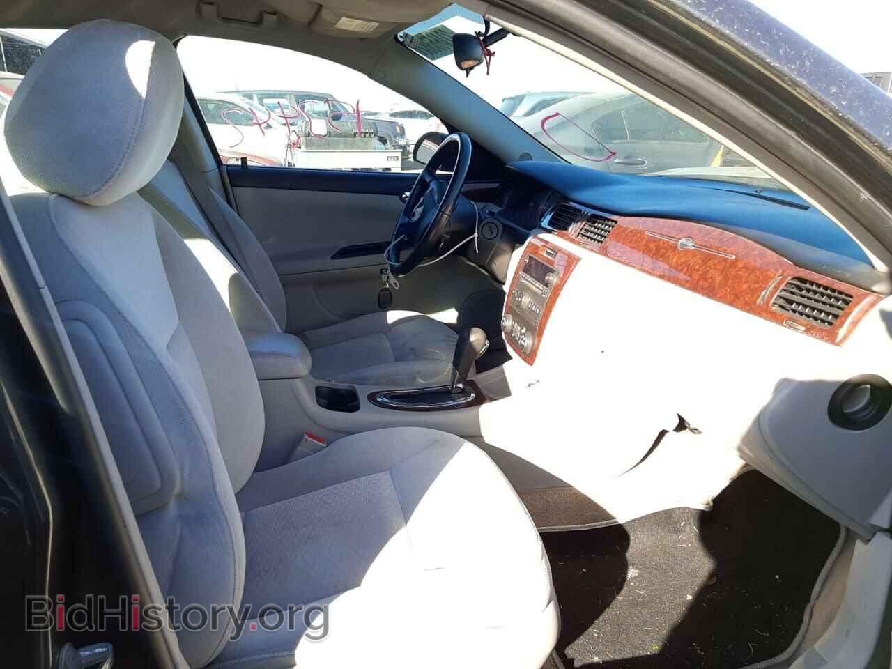 2011 CHEVROLET IMPALA - VIN: 2G1WG5EK1B1251798 - Фото 5