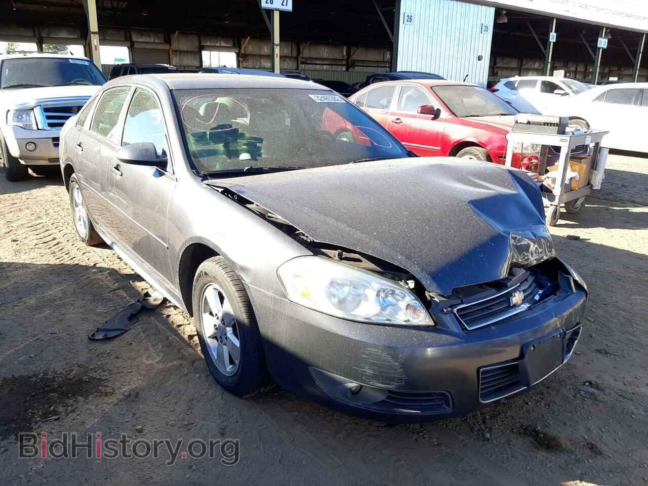 2011 CHEVROLET IMPALA - VIN: 2G1WG5EK1B1251798 - Фото 9