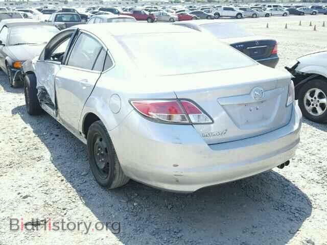 2012 MAZDA 6 - VIN: 1YVHZ8BH3C5M41973 - Фото 3