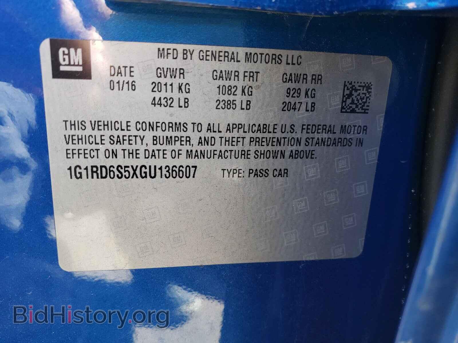2016 CHEVROLET VOLT - VIN: 1G1RD6S5XGU136607 - Фото 10