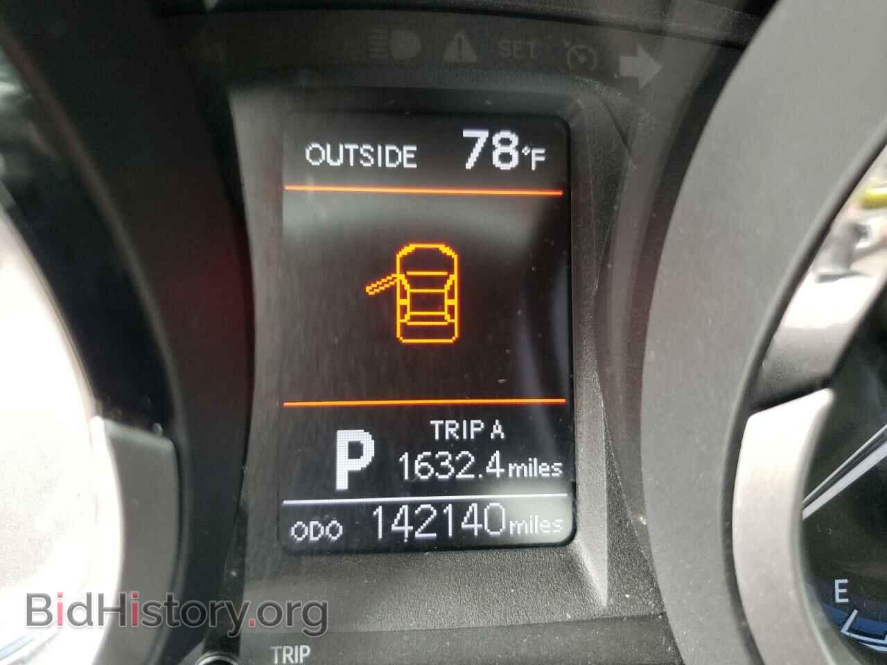 2015 TOYOTA COROLLA - VIN: 2T1BURHE9FC295230 - Фото 8