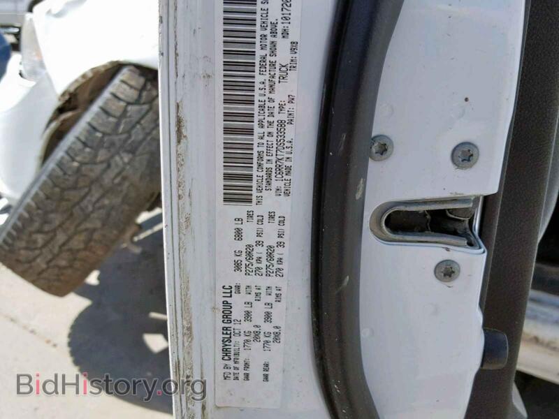 2013 RAM 1500 ST (VIN 1C6RR7KT7DS533588) — photo 10 of 10