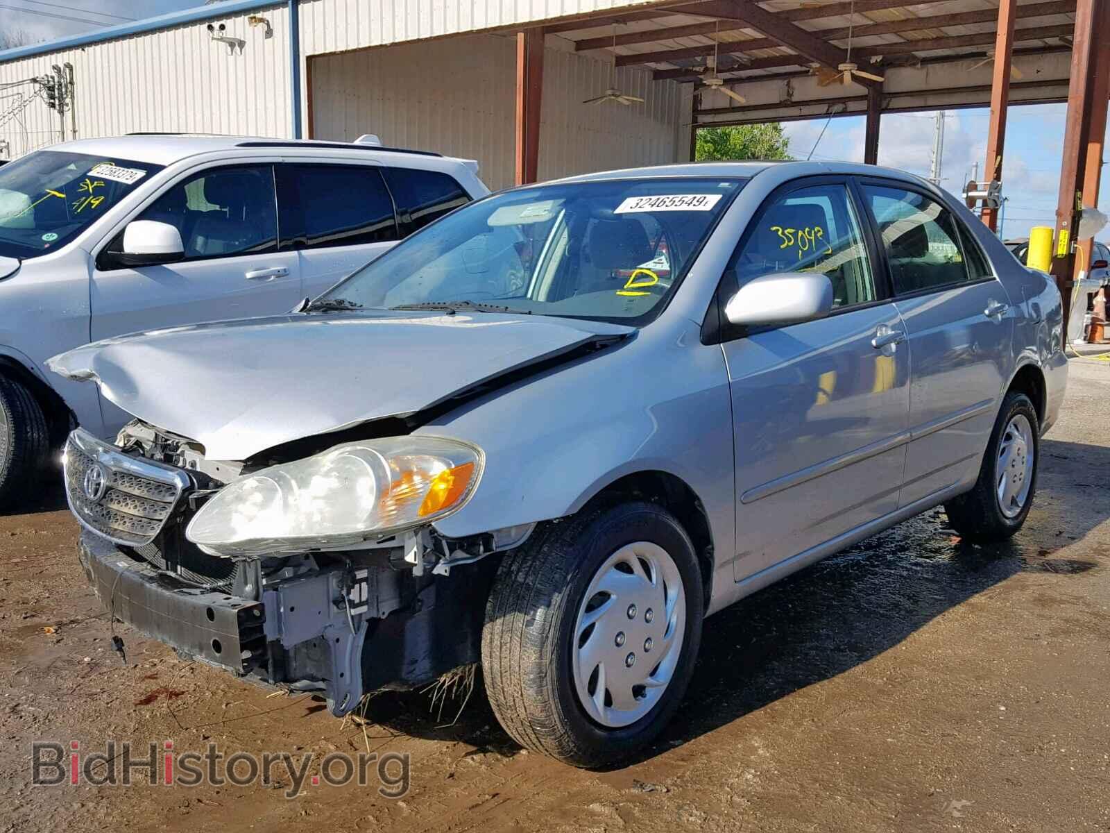 2007 TOYOTA COROLLA - VIN: 1NXBR32E27Z875992 - Фото 2