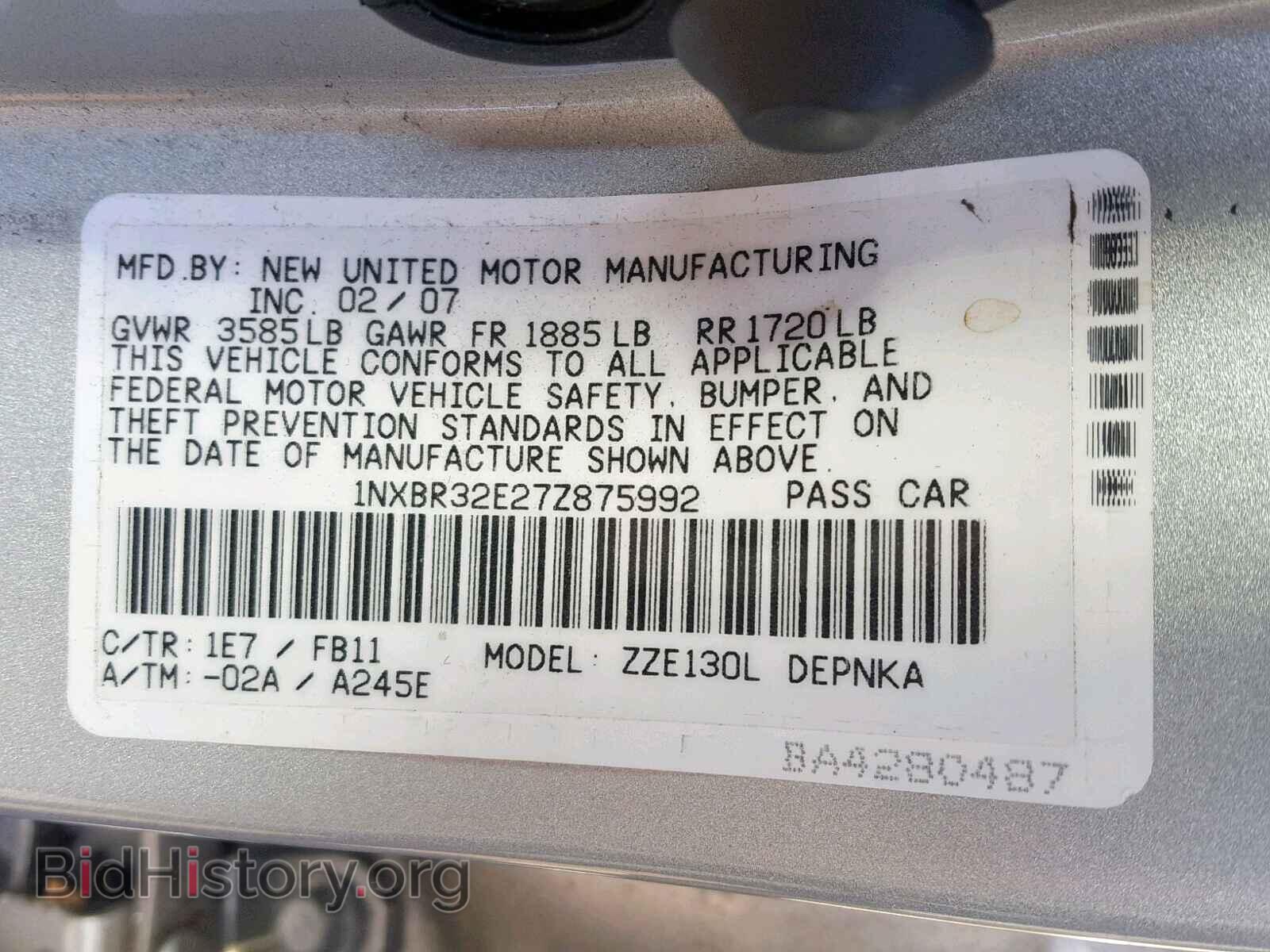 2007 TOYOTA COROLLA - VIN: 1NXBR32E27Z875992 - Фото 10