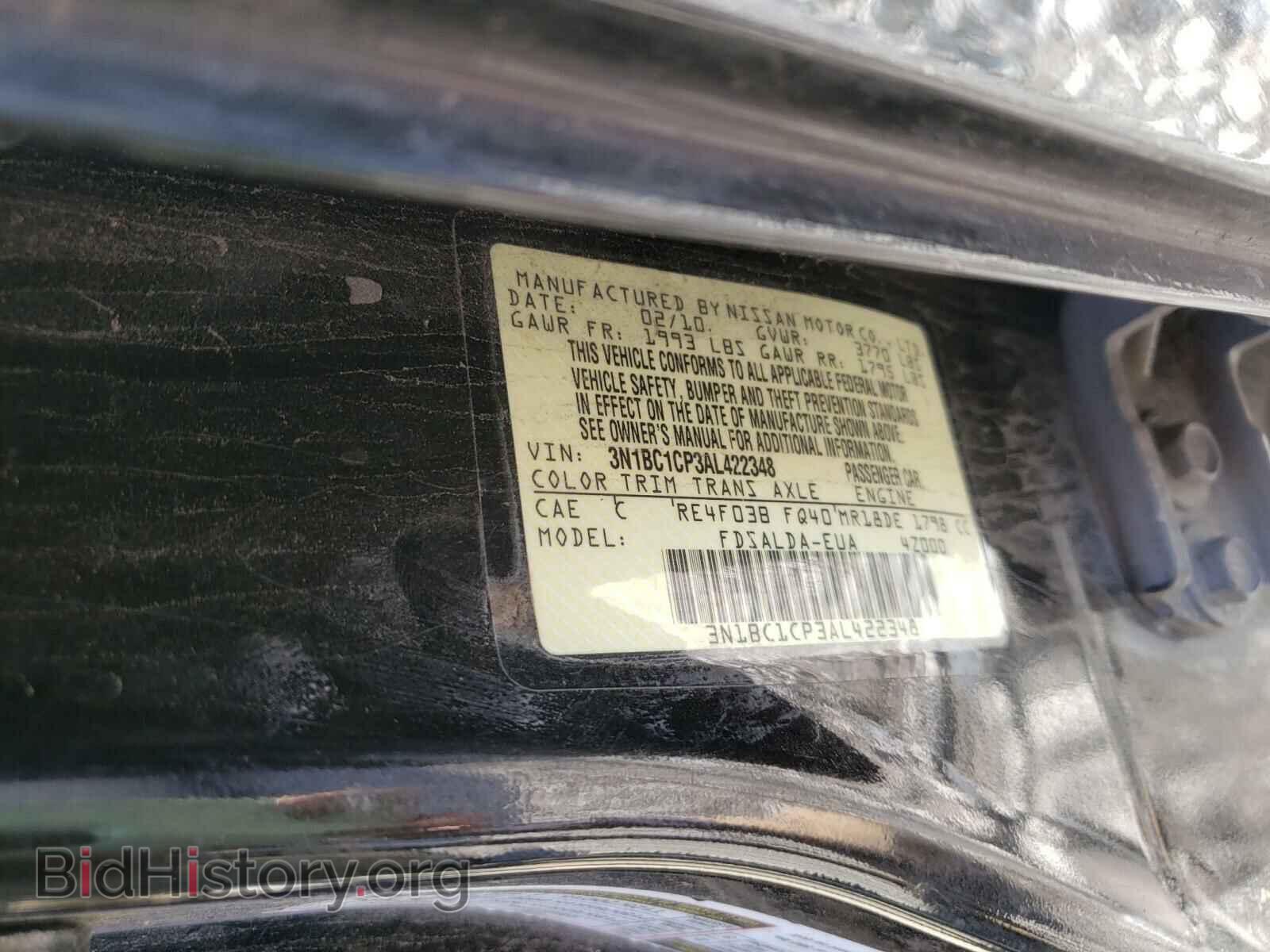 2010 NISSAN VERSA - VIN: 3N1BC1CP3AL422348 - Фото 10