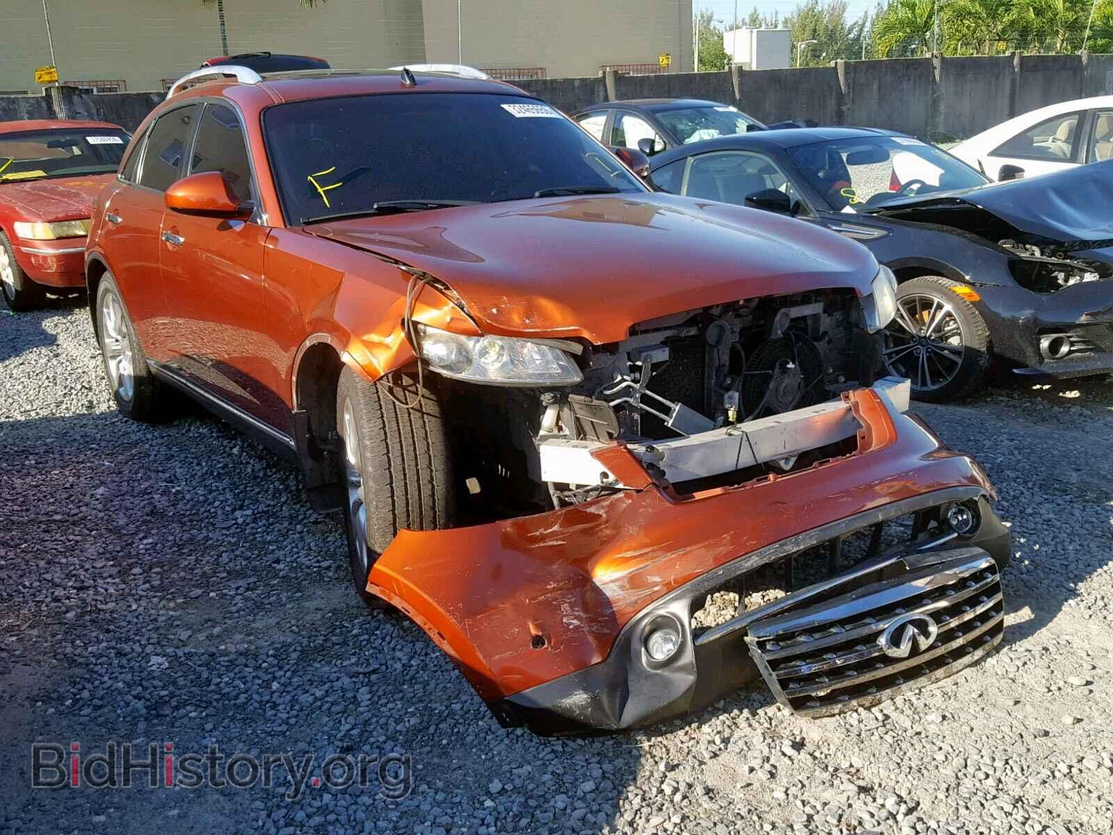 Photo JNRBS08W36X401375 - INFINITI FX45 2006
