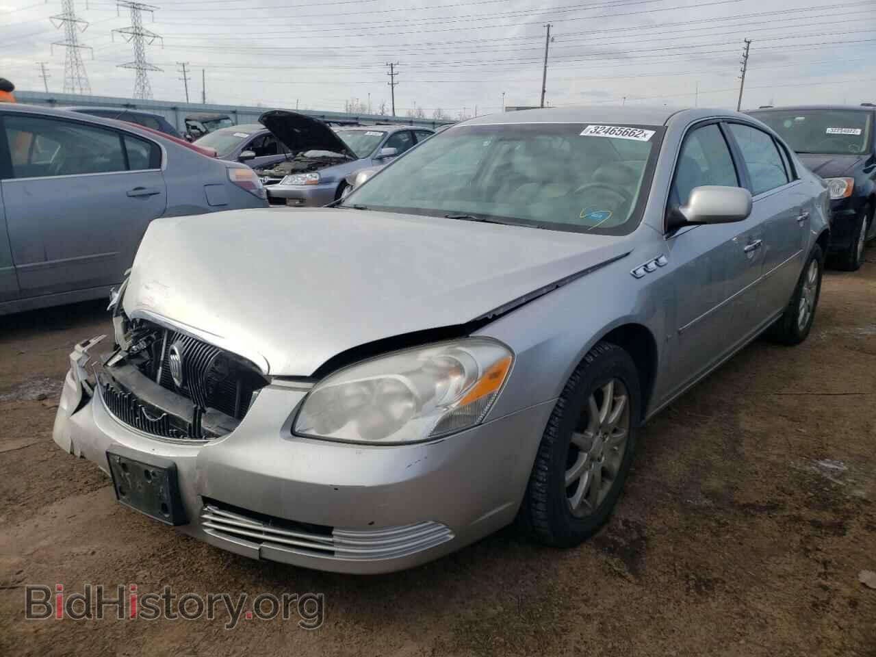 2008 BUICK LUCERNE - VIN: 1G4HD572X8U188778 - Фото 2